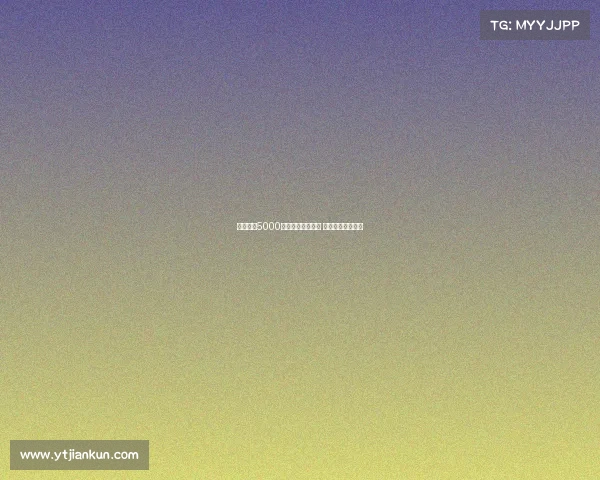 热刺报价5000万欧求购萨维尼奥 曼城欲提高转会费