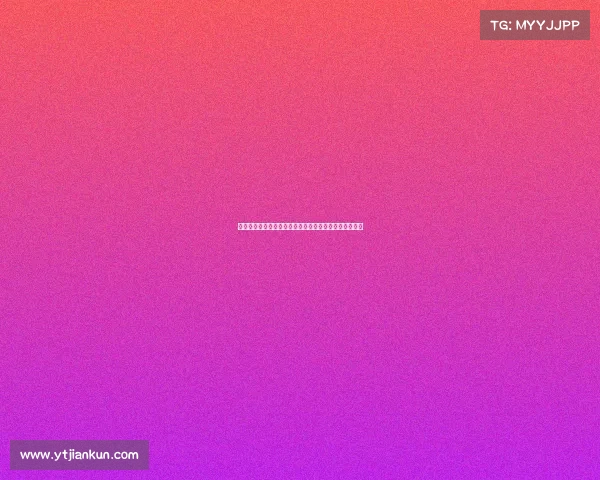 瓦伦西亚确定本赛季队长人选塔雷加和富尔基耶入选名单