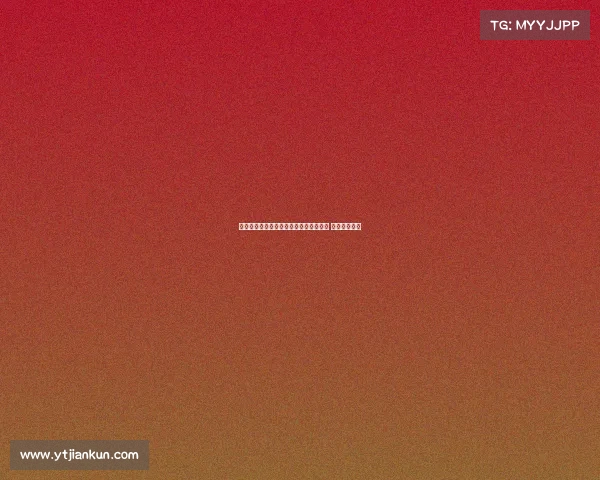 罗马诺透露尤文三家英超俱乐部接触球员 转会意向明确