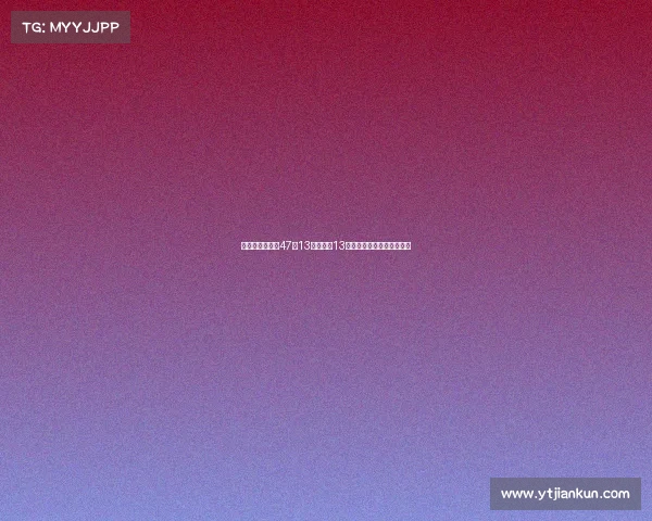 胡金秋两战合计47分13篮板末节13分逆袭周琦成广厦稳定核心