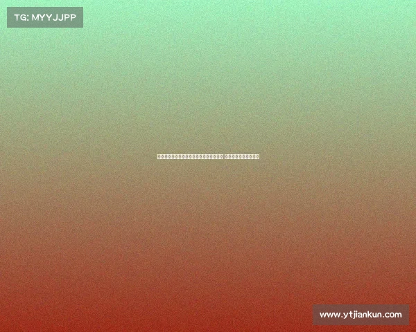 西班牙足协投入千万欧元推动女足基层发展 助力未来足球人才培养