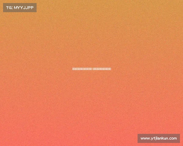 辽宁铁人引进三名新归化球员 国安核心领衔提升球队实力